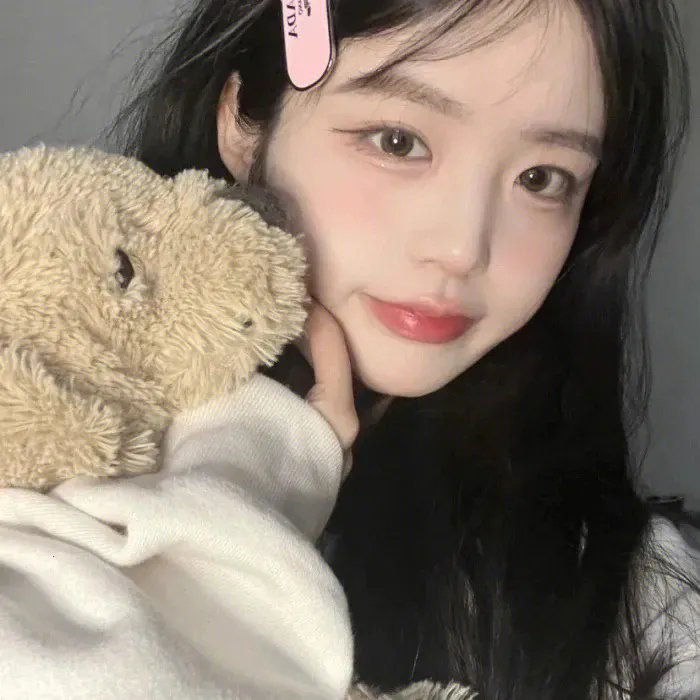 爱尔兰之美